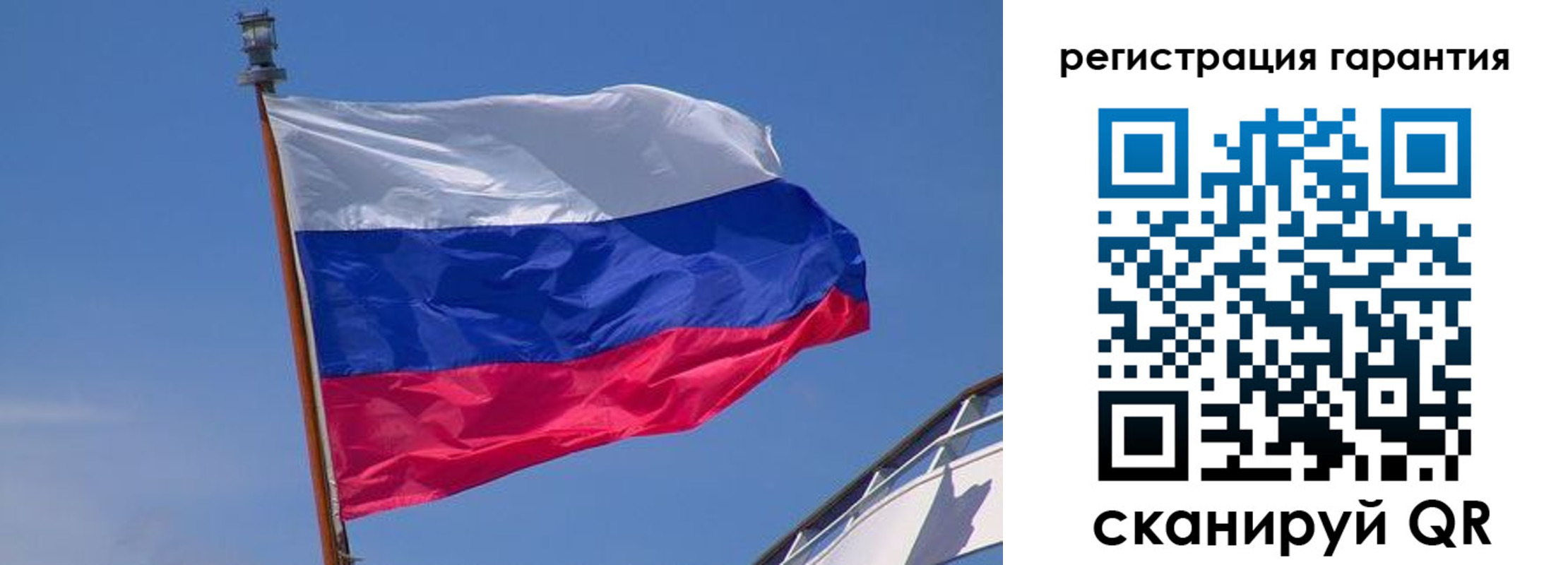 прописка для работы в Куровском